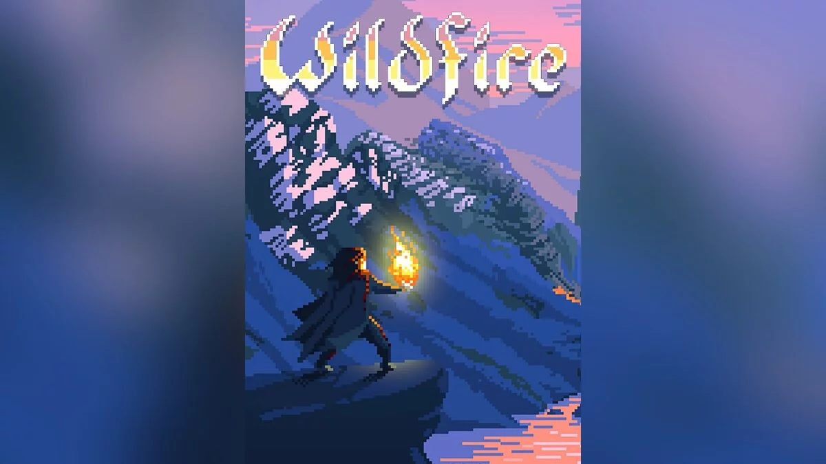Арт из Wildfire
