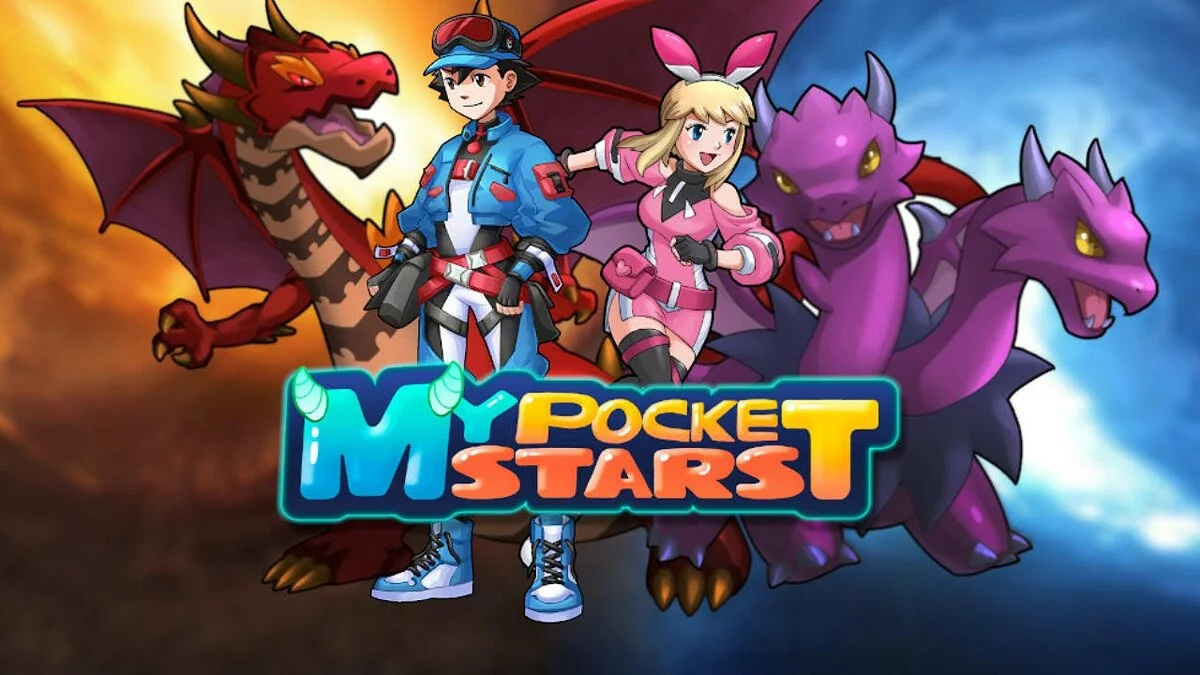 Арт из My Pocket Stars