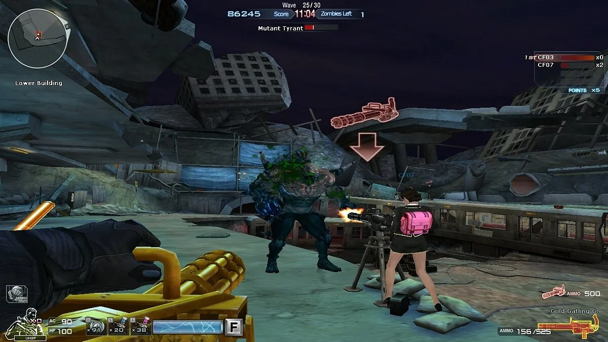 Картинка из 