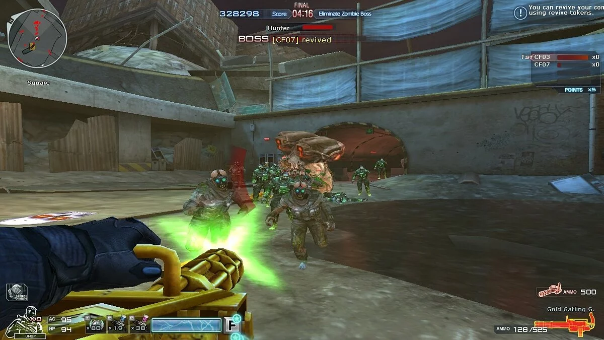 Скриншоты из Cross Fire