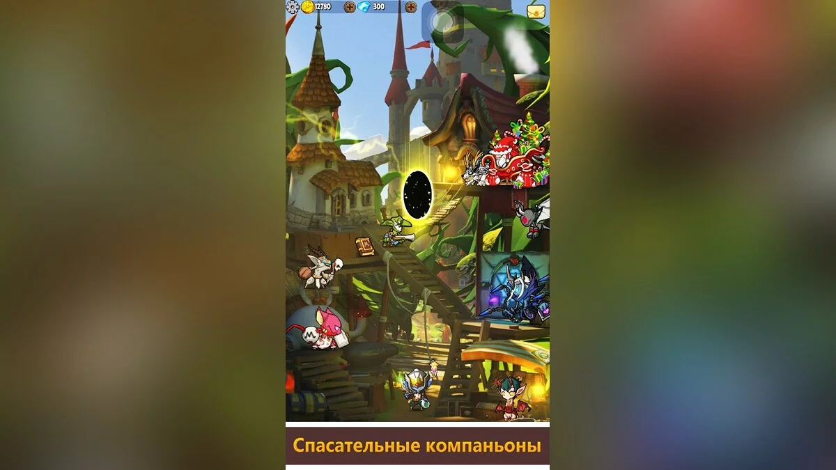 Скриншоты из I Monster: Roguelike RPG Legends