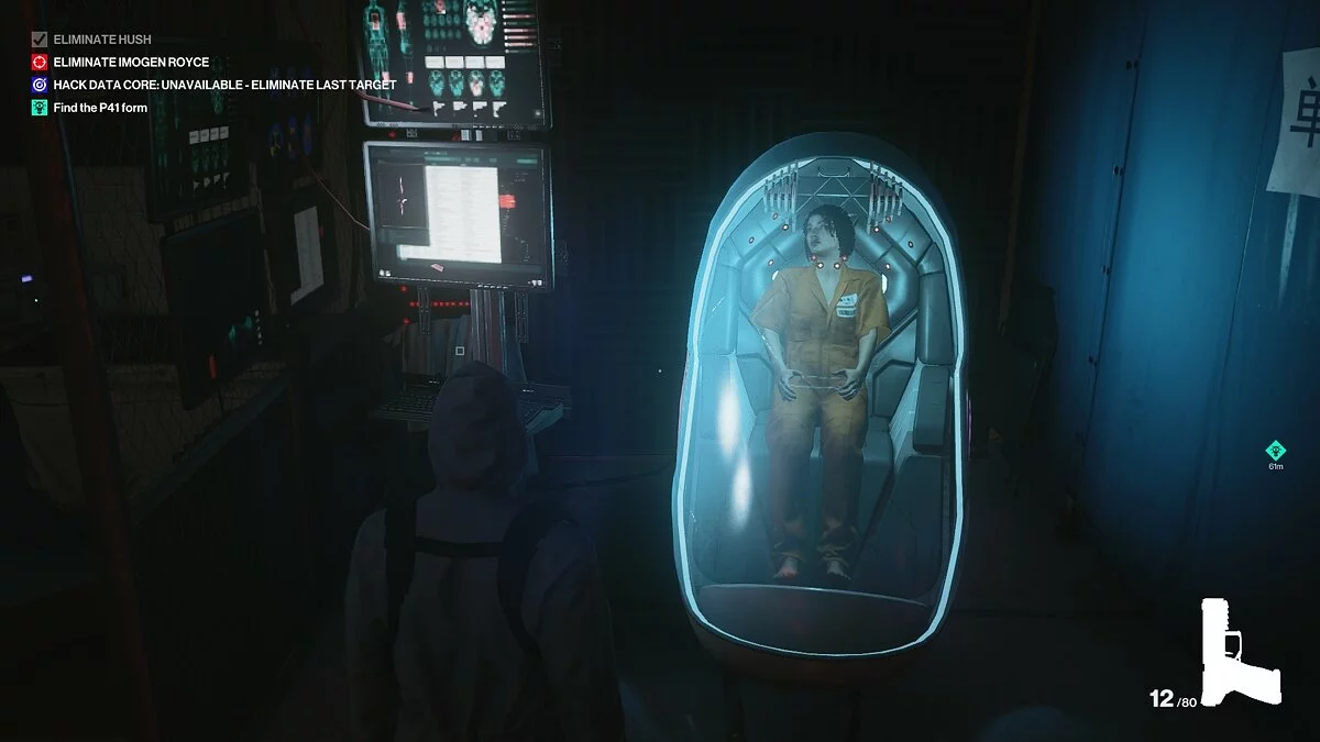 Скриншоты из Hitman World of Assassination / Картинка 45