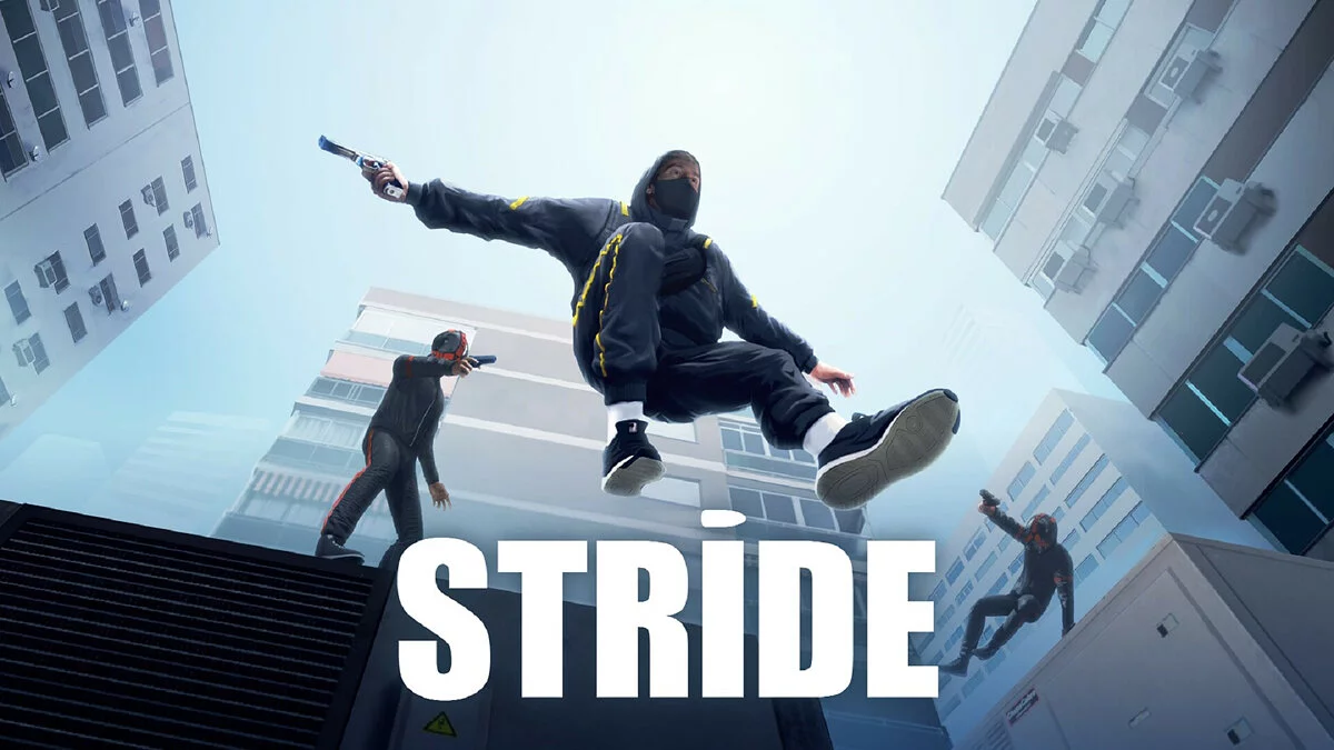 Арт из STRIDE