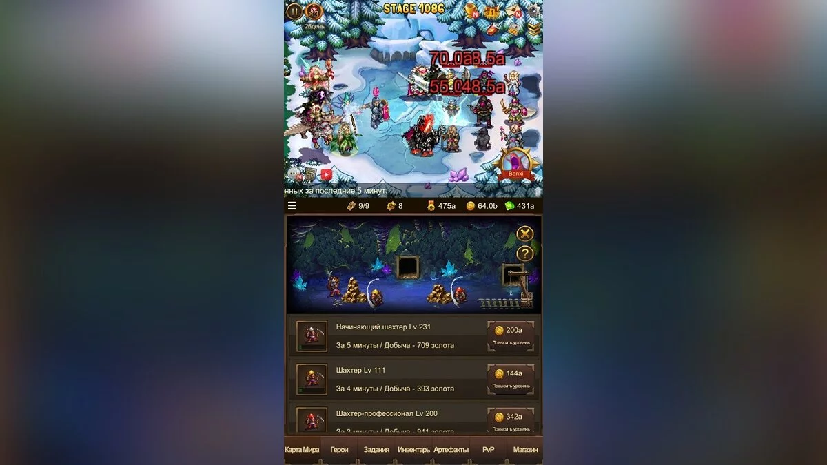 Картинка из 