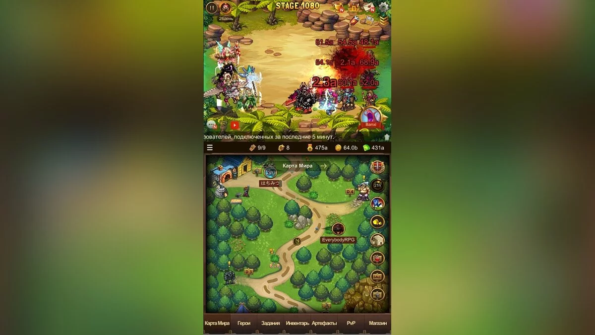 Картинка из 