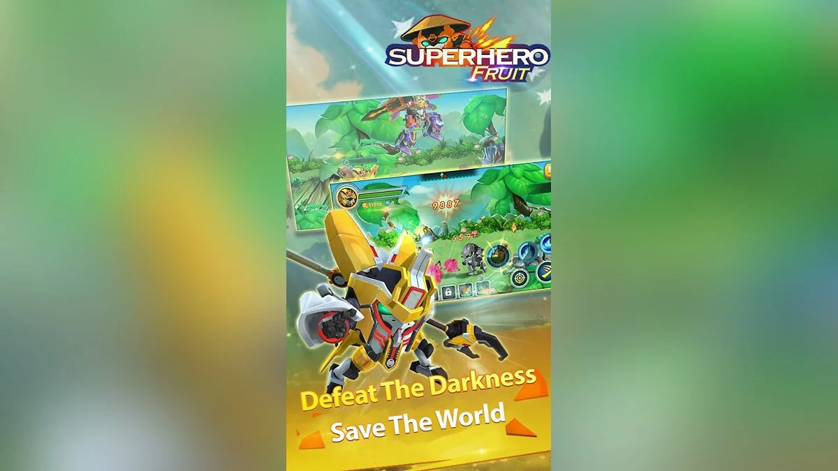 Картинка из 