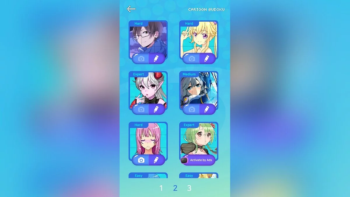 Картинка из 