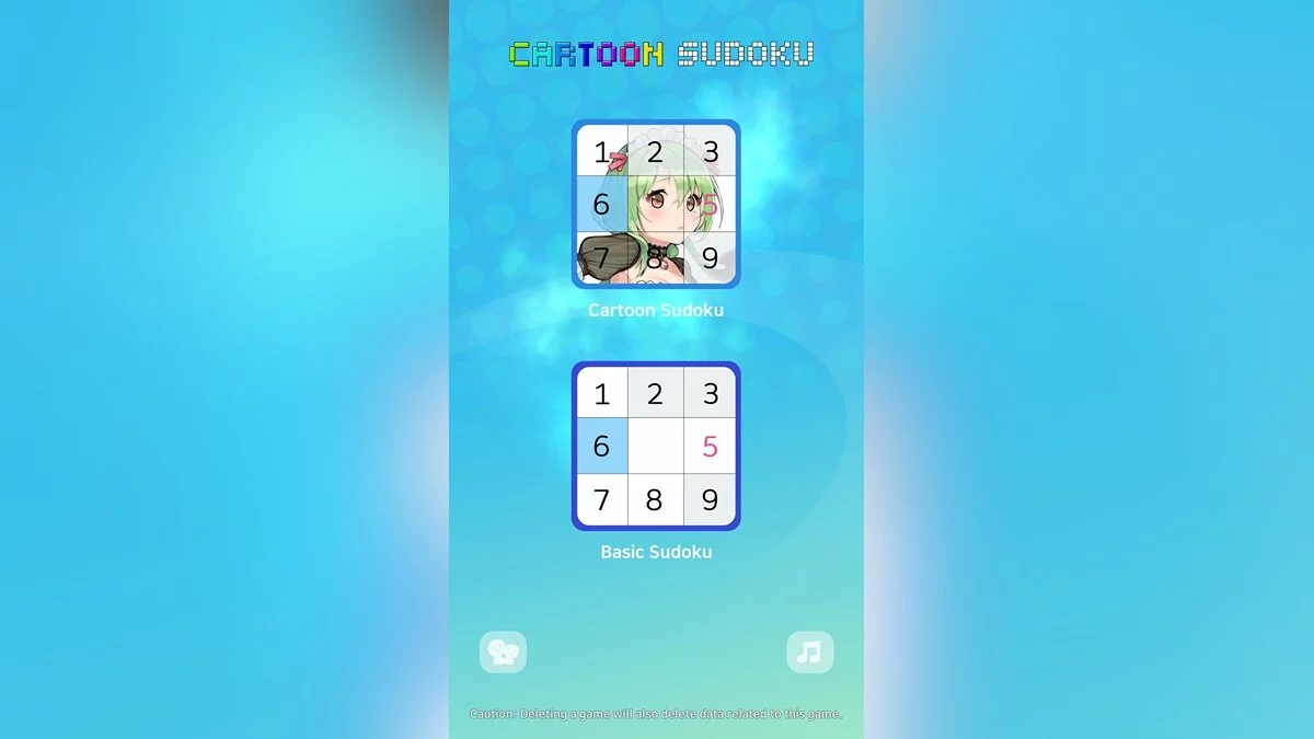 Картинка из 