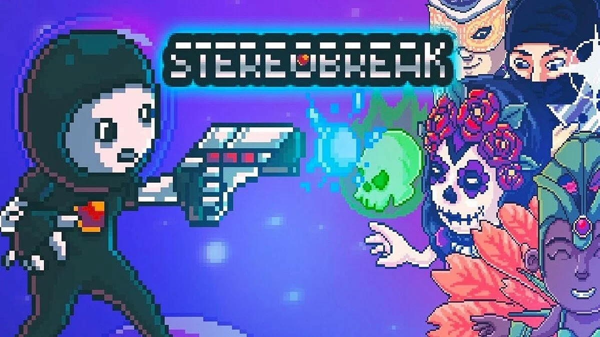 Арт из Stereobreak