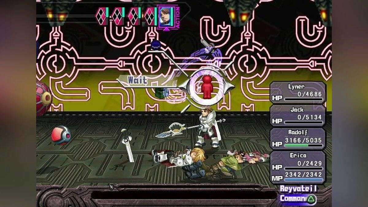 Скриншоты из Ar tonelico: Melody of Elemia