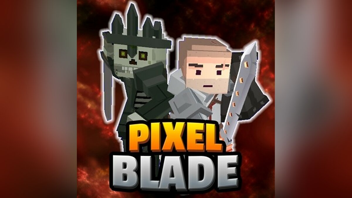 Pixel blade