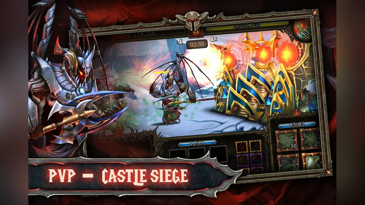 Картинка из 