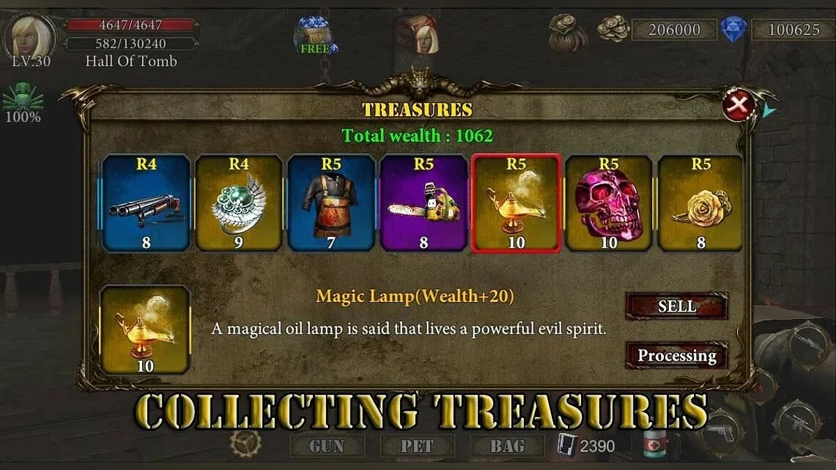 Картинка из 