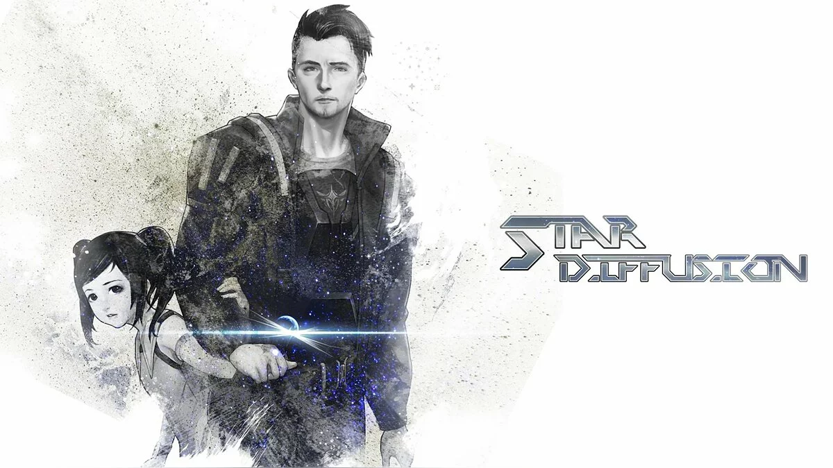 Арт из Star Diffusion