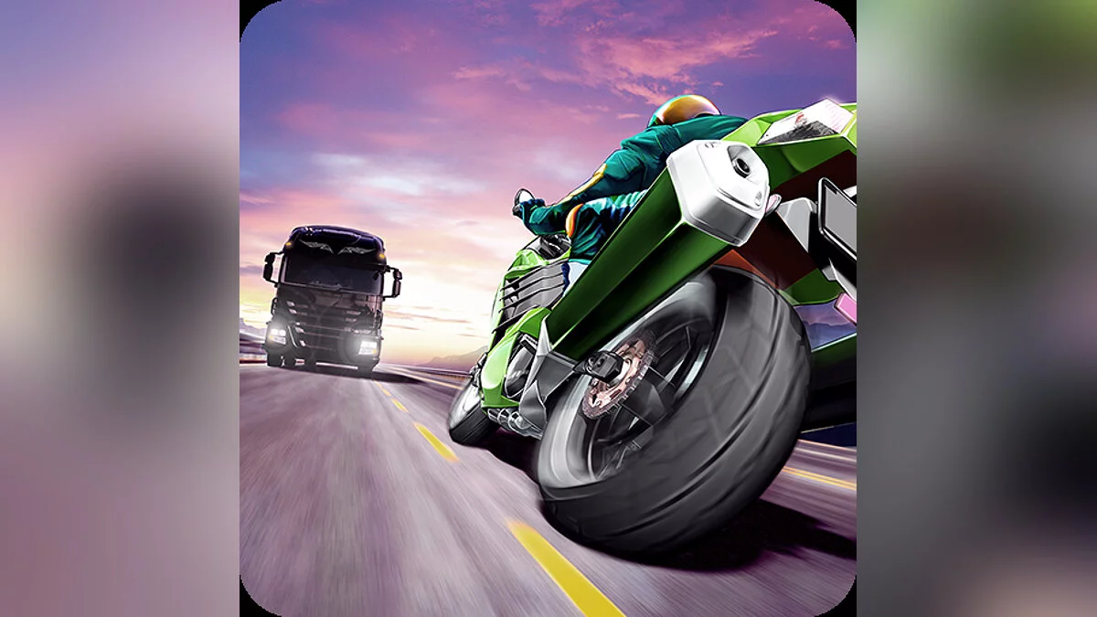 Арт из Most Expensive Traffic Rider