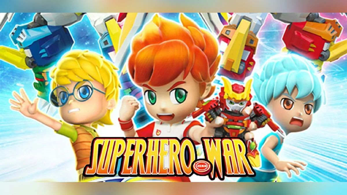 Арт из Superhero War