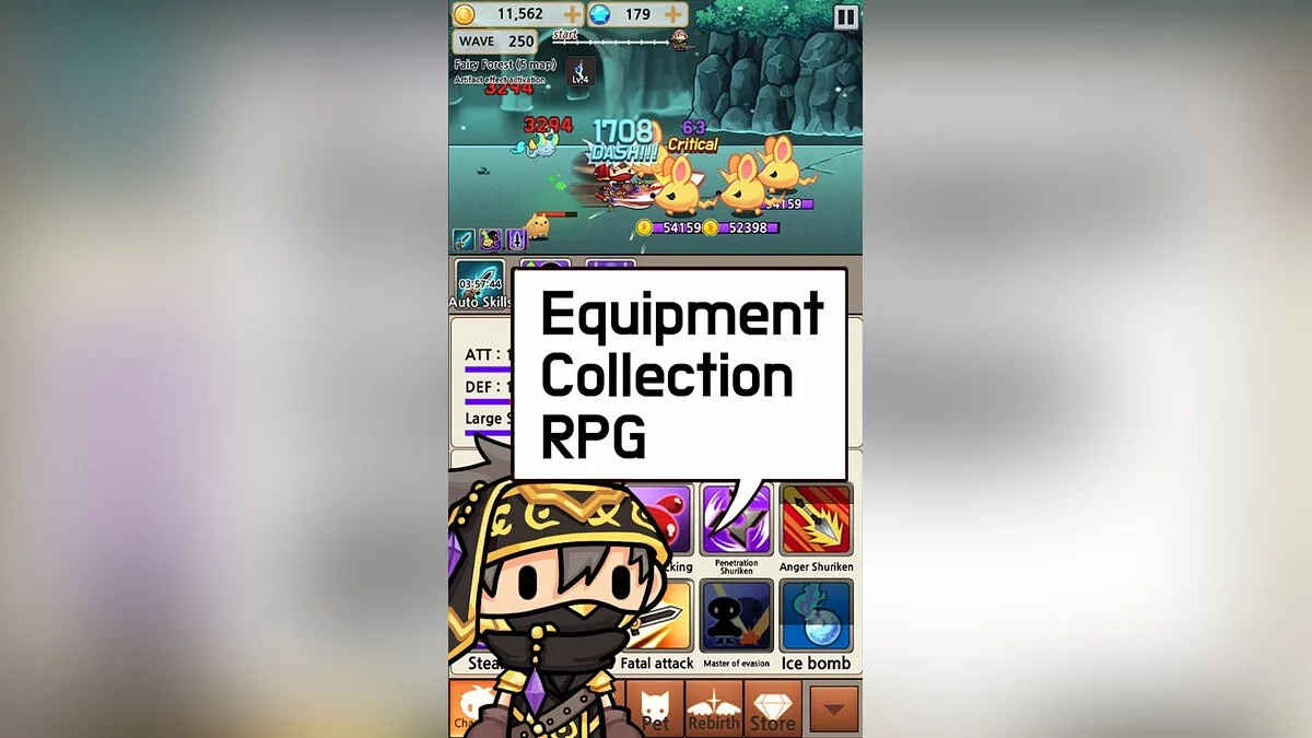 Картинка из 