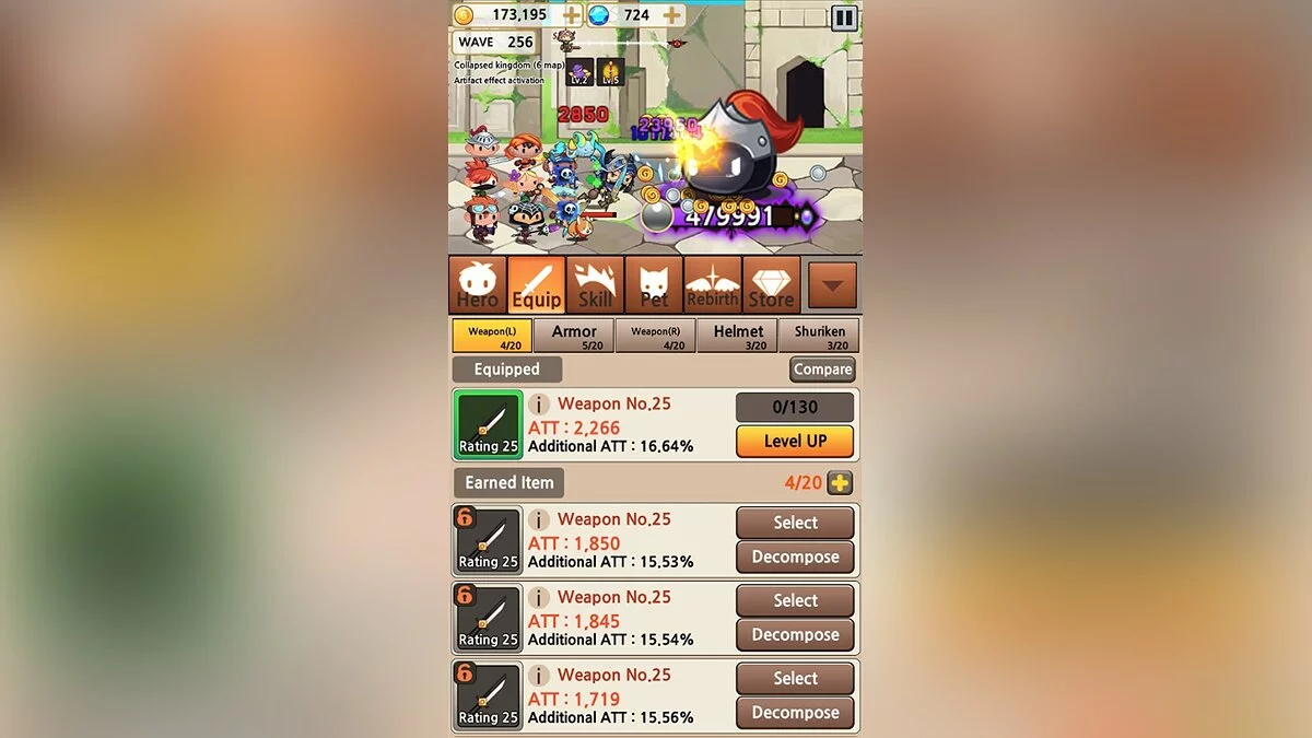 Скриншоты из Assassin Lord: Idle RPG