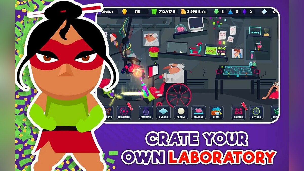 Super Hero Factory Inc - что это за игра, трейлер, системные требования,  отзывы и оценки, цены и скидки, гайды и прохождение, похожие игры