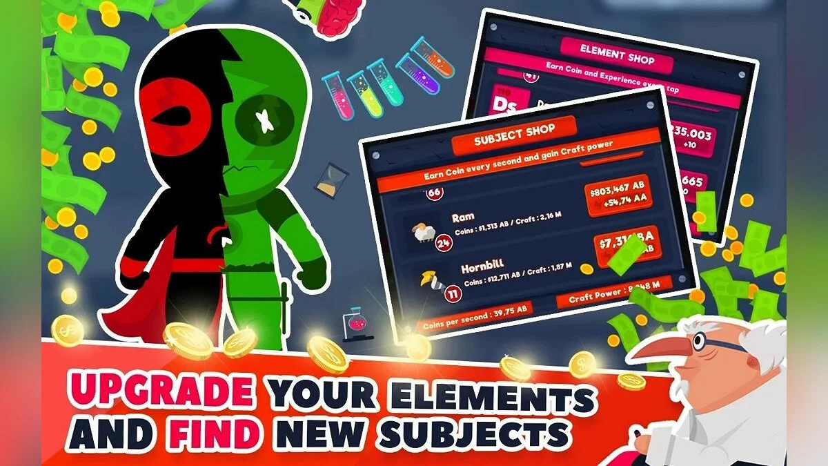 Скриншоты из Super Hero Factory Inc