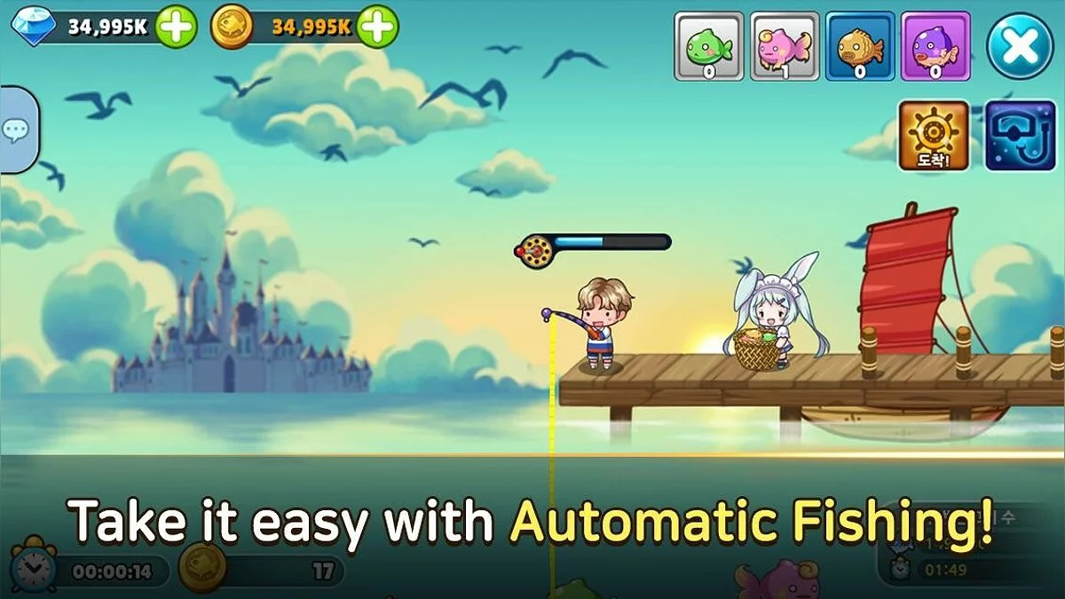 Скриншоты из Angel Fish: Super