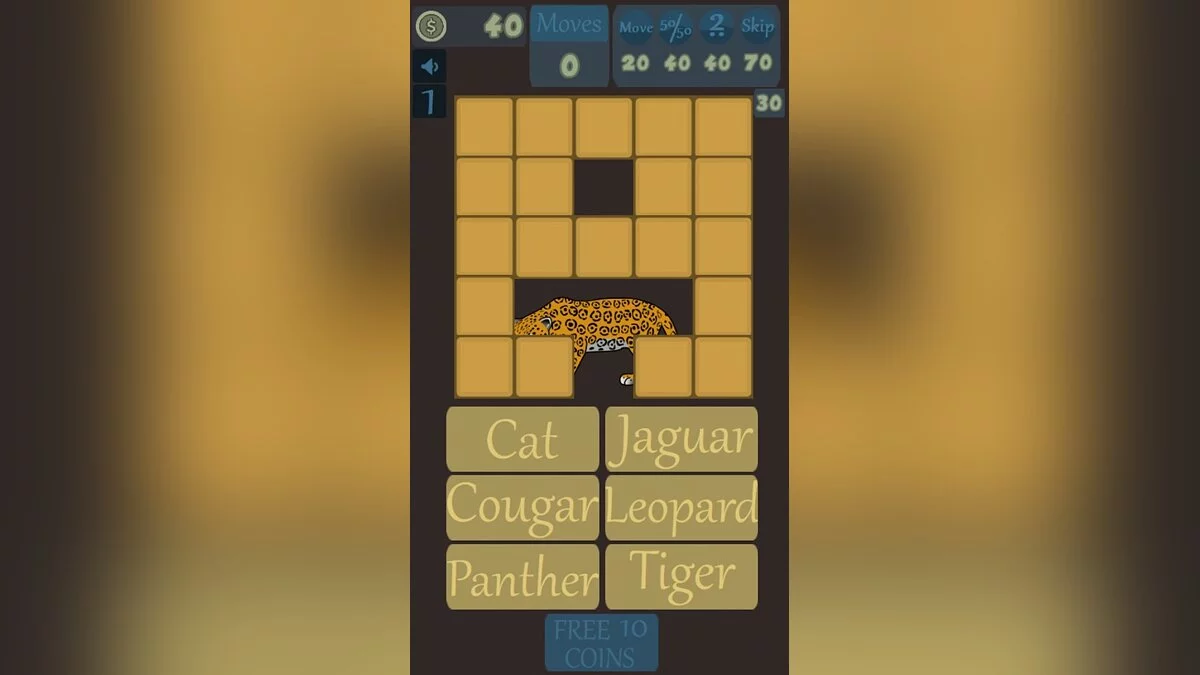 Скриншоты из Mystery Tiles