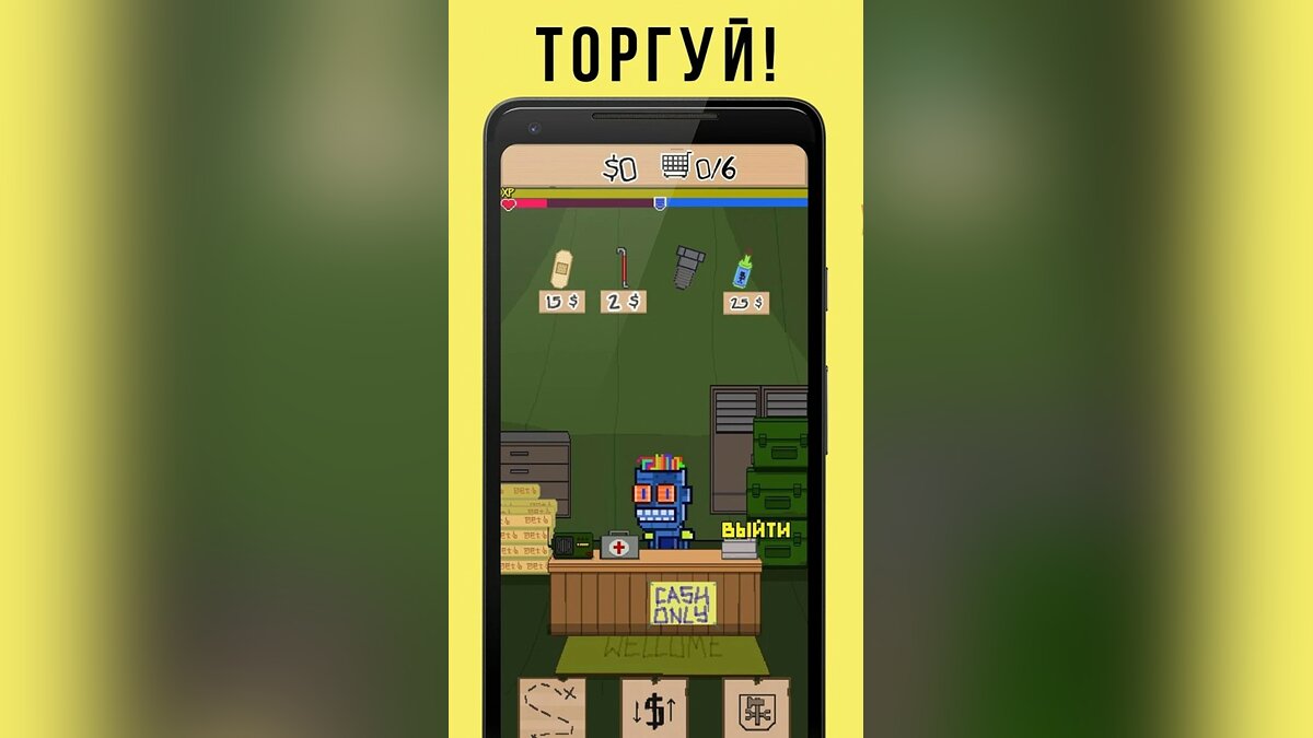 BUMGINEER RPG Clicker - что это за игра, трейлер, системные требования,  отзывы и оценки, цены и скидки, гайды и прохождение, похожие игры