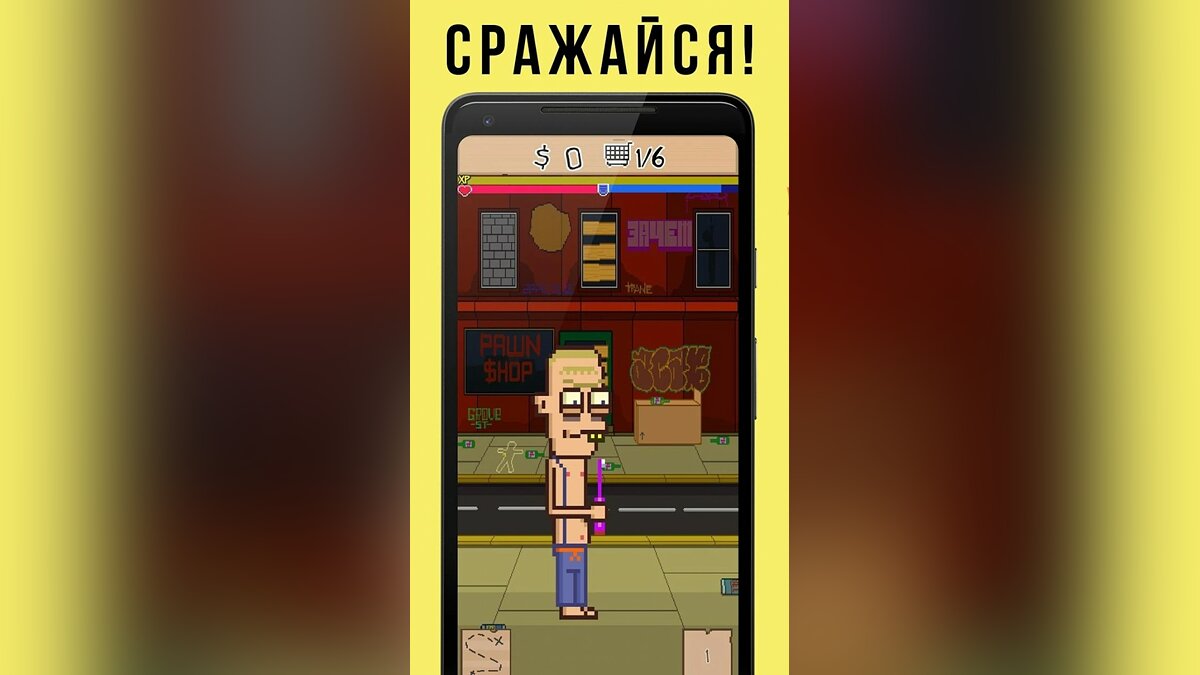 BUMGINEER RPG Clicker - что это за игра, трейлер, системные требования,  отзывы и оценки, цены и скидки, гайды и прохождение, похожие игры