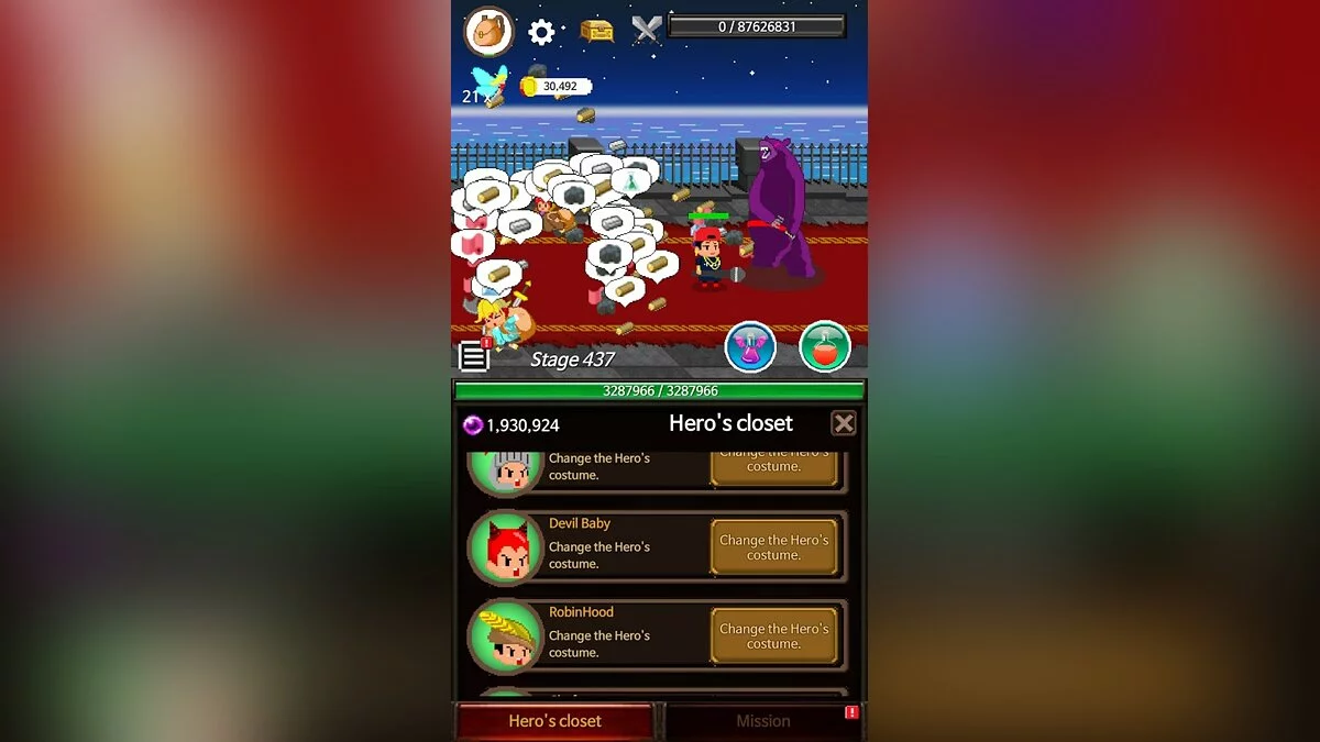 Скриншоты из Extreme Job Knight's Assistant!