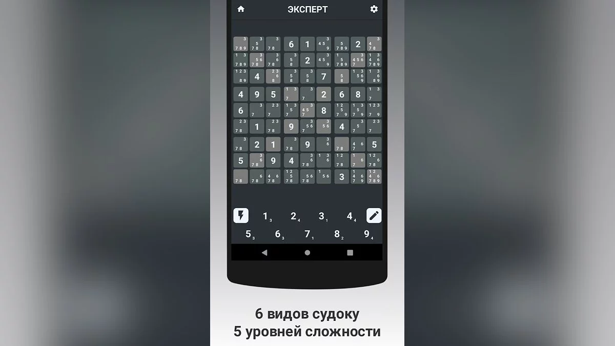 Картинка из 