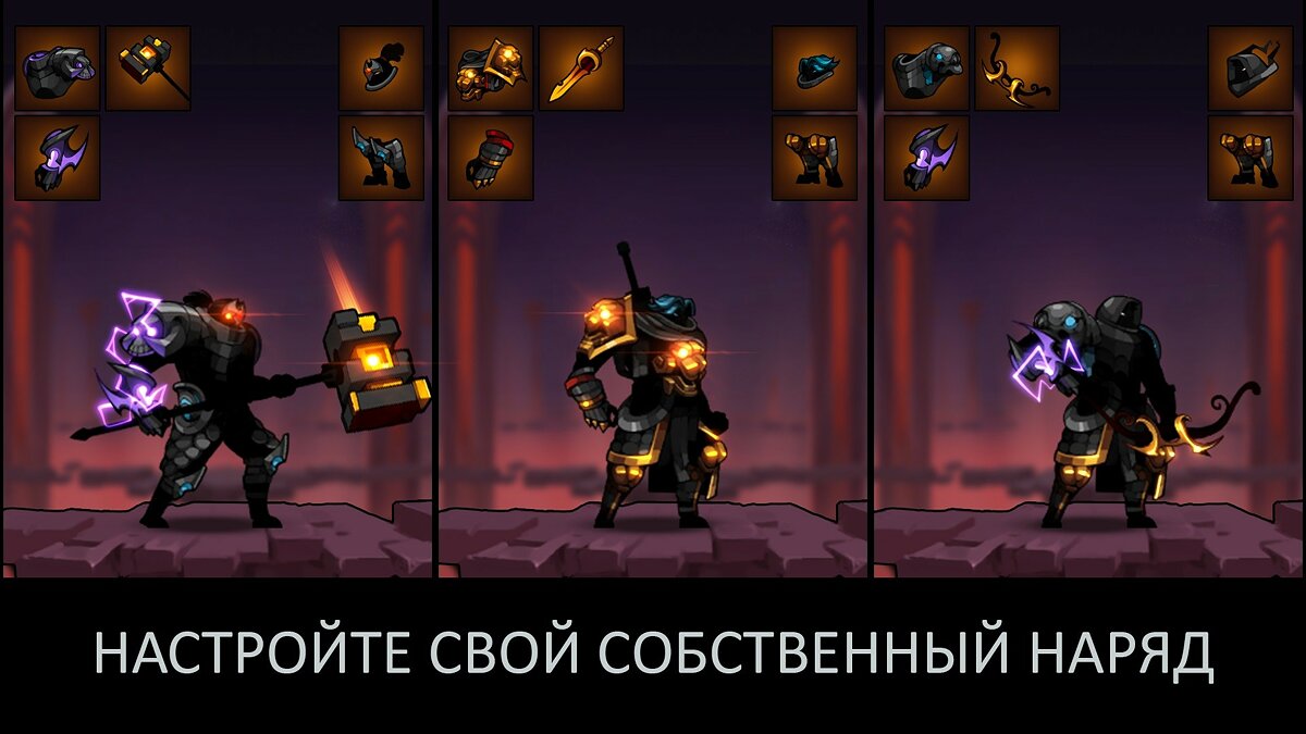 ТОП-13 - игры, похожие на Stickman Master: Shadow Ninja (Stickman Master:  League Of Shadow - Ninja Fight) - список лучших игр наподобие Stickman  Master: Shadow Ninja