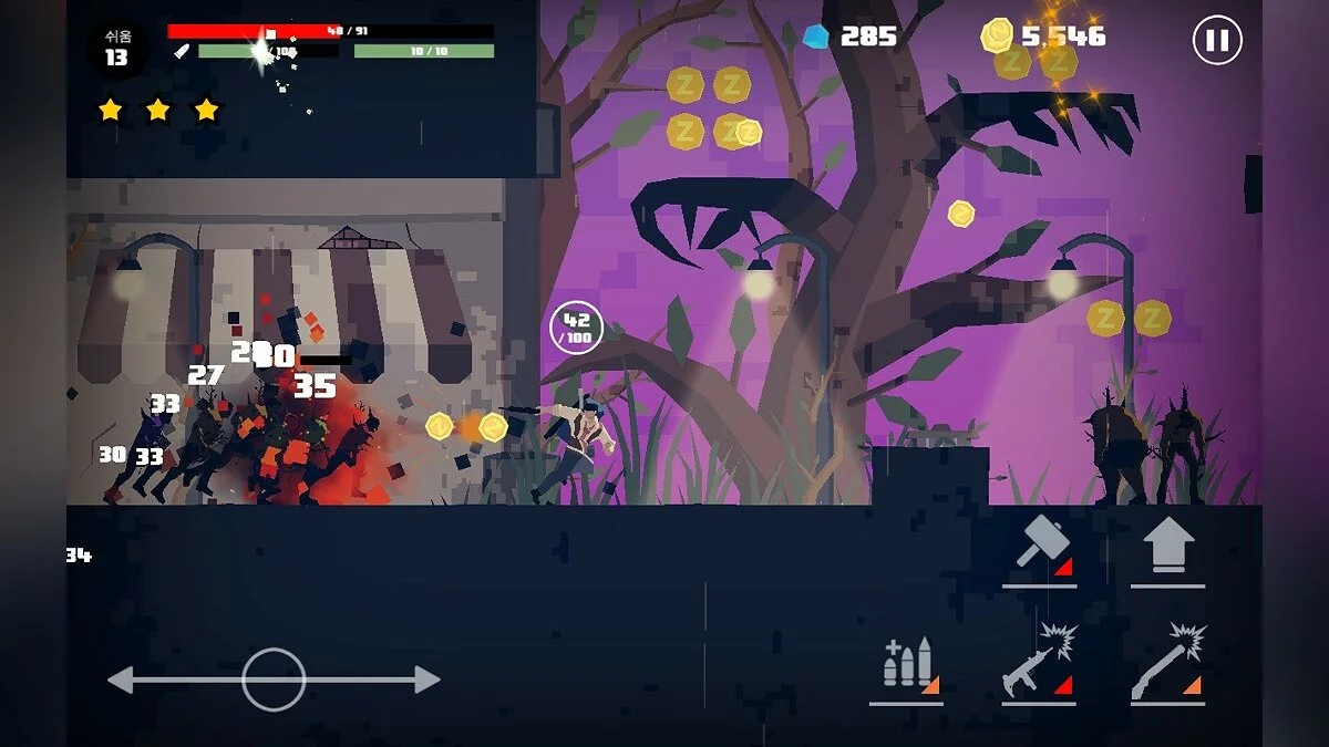 Скриншоты из Dead Rain: New zombie virus