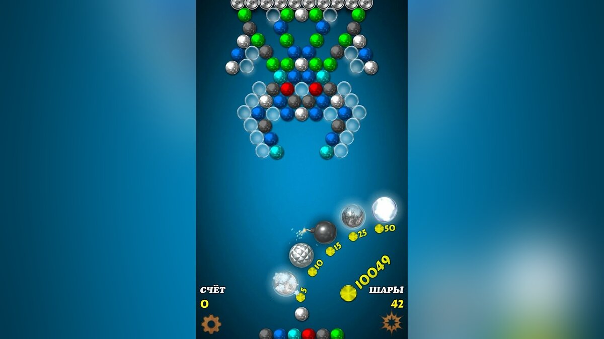 Magnet Balls 2: Physics Puzzle - что это за игра, трейлер, системные  требования, отзывы и оценки, цены и скидки, гайды и прохождение, похожие  игры Магнитные Шарики 2: Физическая Головоломка