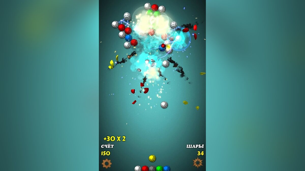 Magnet Balls 2: Physics Puzzle - что это за игра, трейлер, системные  требования, отзывы и оценки, цены и скидки, гайды и прохождение, похожие  игры Магнитные Шарики 2: Физическая Головоломка