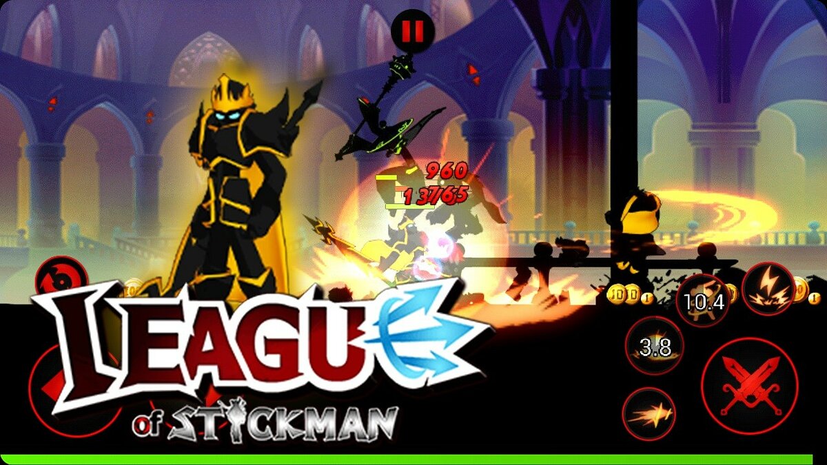 League of Stickman - что это за игра, трейлер, системные требования, отзывы  и оценки, цены и скидки, гайды и прохождение, похожие игры