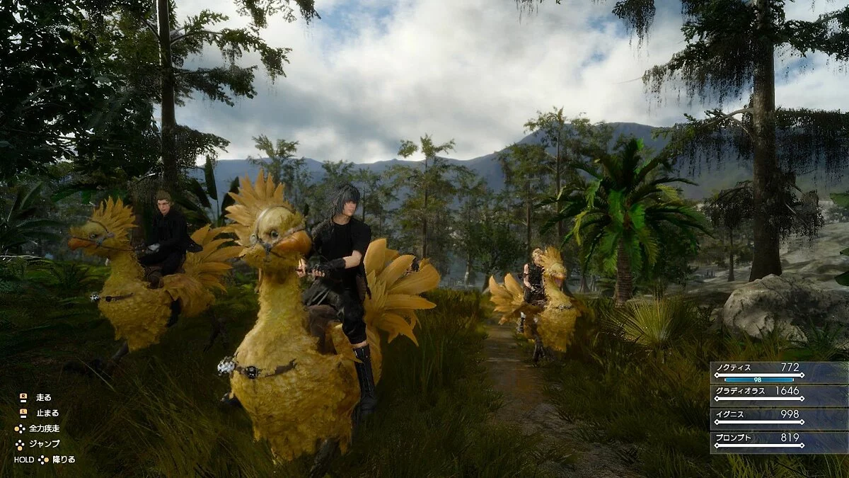 Скриншоты из Final Fantasy XV: Comrades / Картинка 111