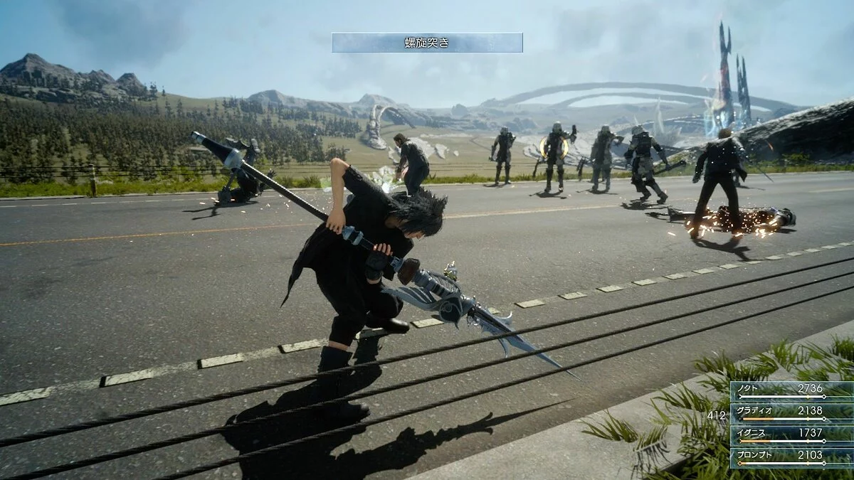Скриншоты из Final Fantasy XV: Comrades / Картинка 40