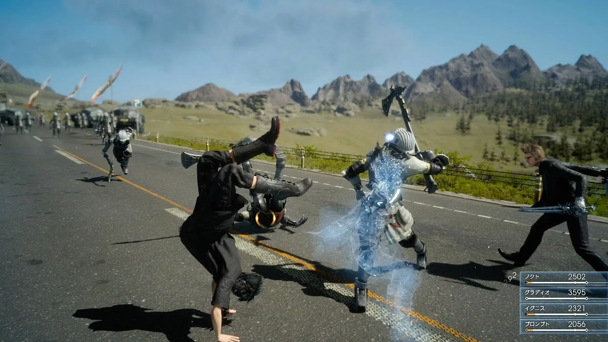 Скриншоты из Final Fantasy XV: Comrades / Картинка 43