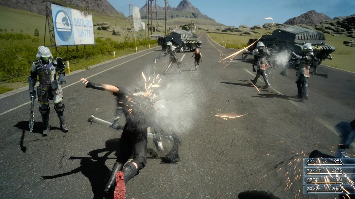 Скриншоты из Final Fantasy XV: Comrades / Картинка 45