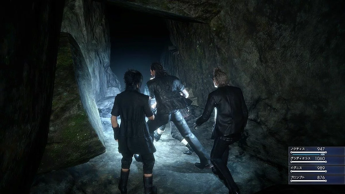 Скриншоты из Final Fantasy XV: Comrades / Картинка 59