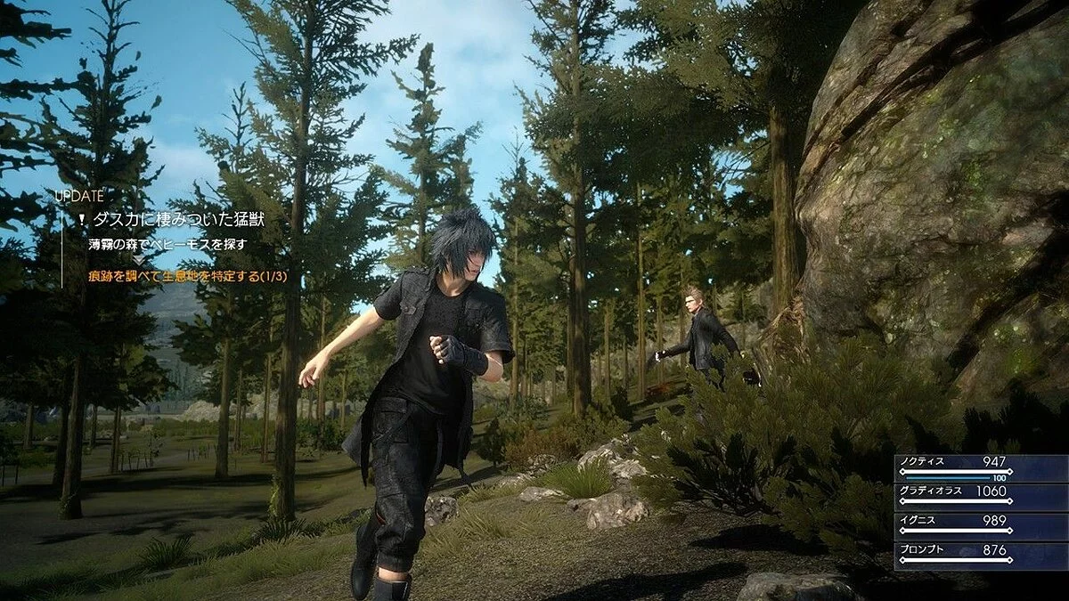 Скриншоты из Final Fantasy XV: Comrades / Картинка 66