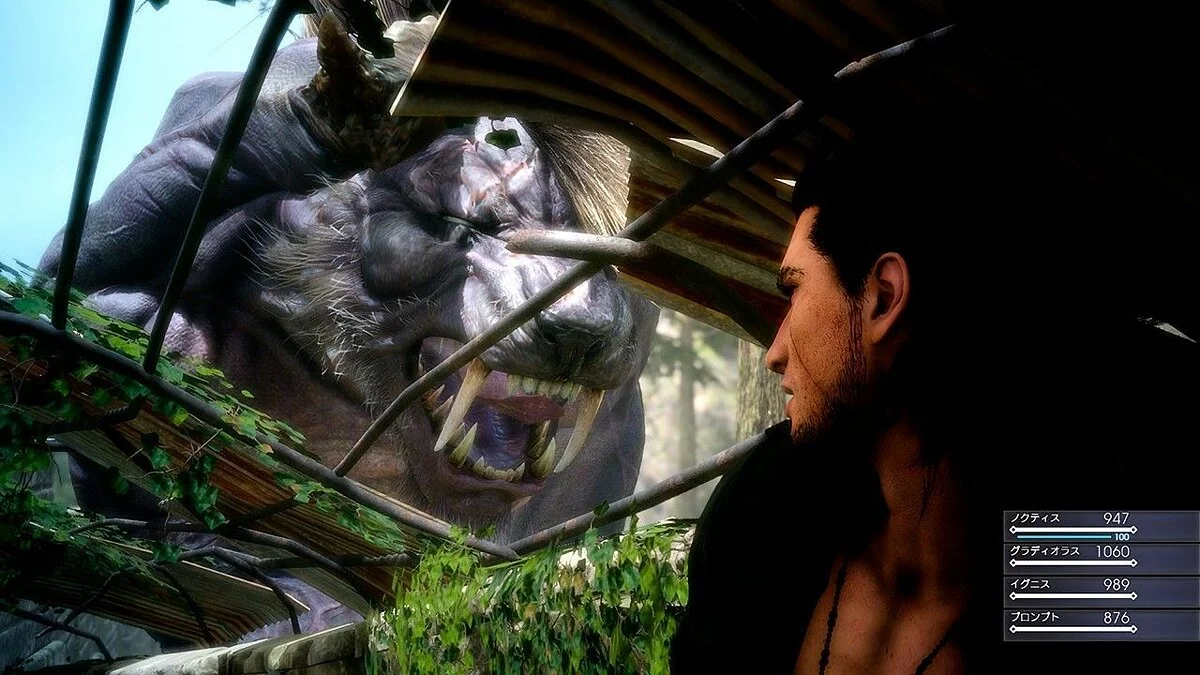 Скриншоты из Final Fantasy XV: Comrades / Картинка 67
