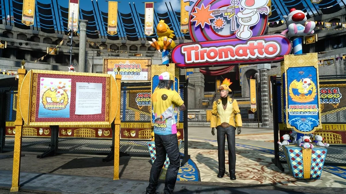 Скриншоты из Final Fantasy XV: Comrades / Картинка 256
