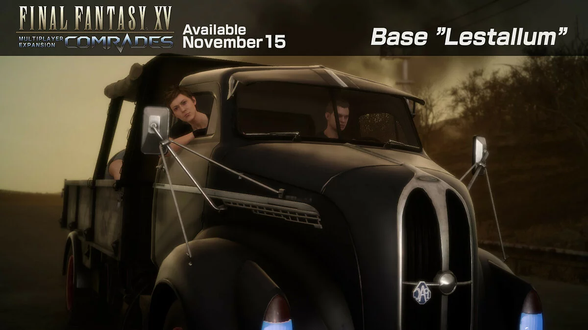 Скриншоты из Final Fantasy XV: Comrades / Картинка 345