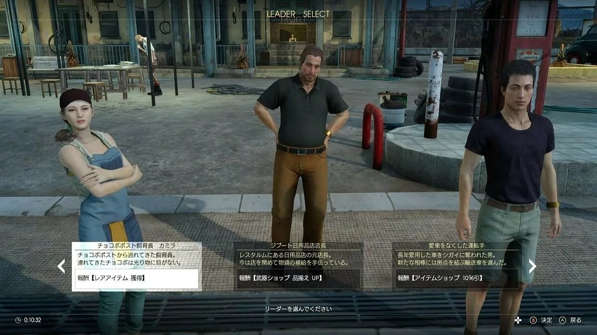 Скриншоты из Final Fantasy XV: Comrades / Картинка 359