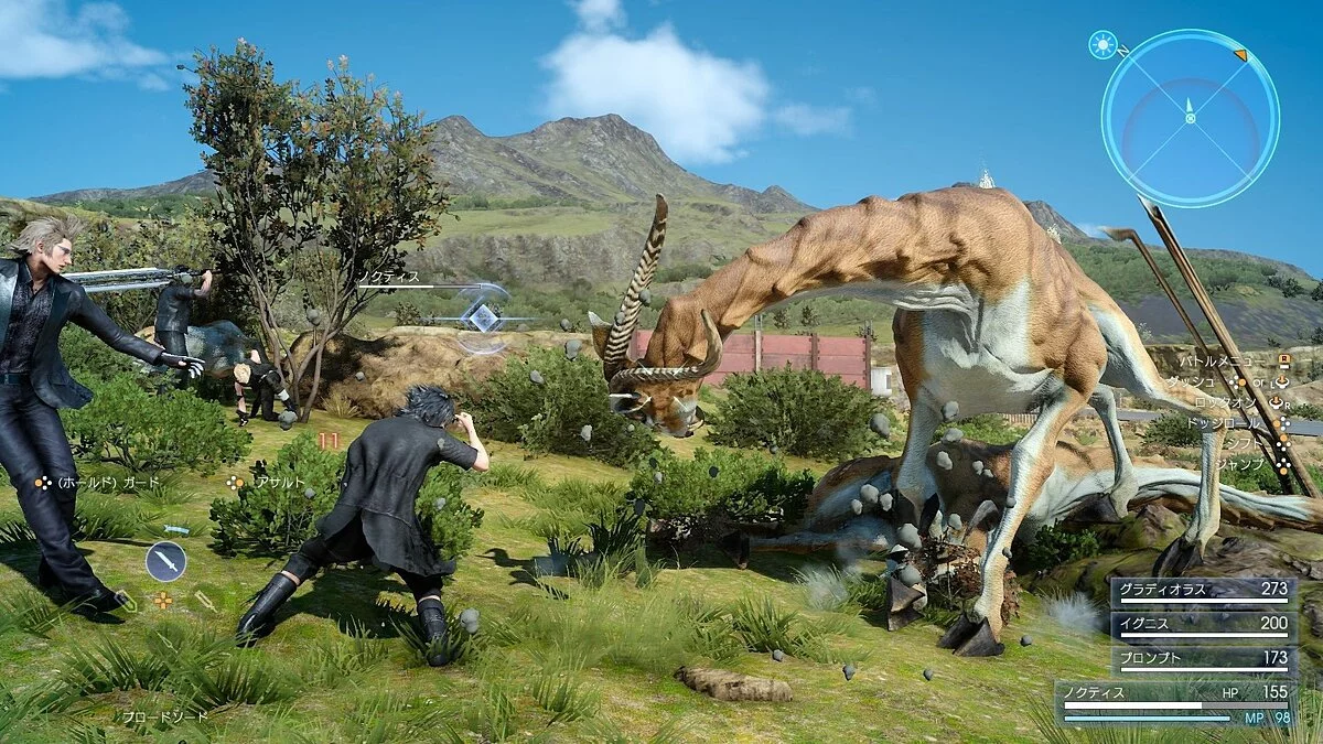 Скриншоты из Final Fantasy XV: Comrades / Картинка 165