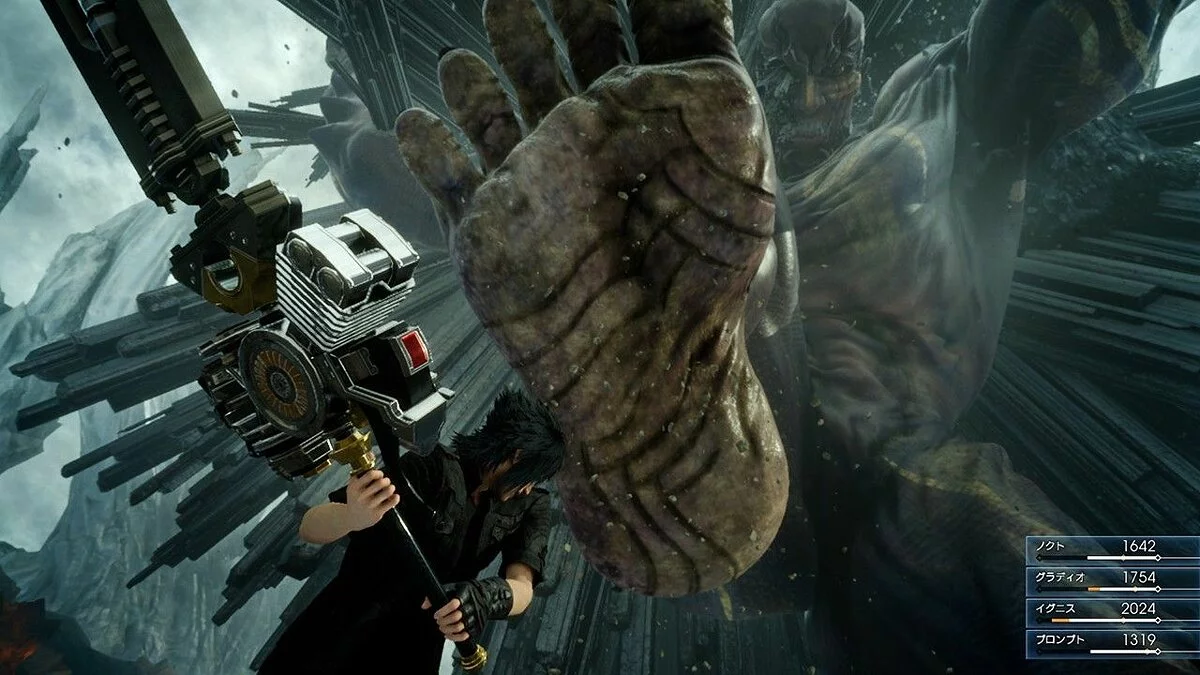 Скриншоты из Final Fantasy XV: Comrades / Картинка 29