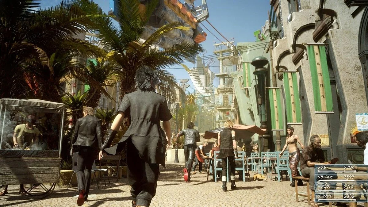 Скриншоты из Final Fantasy XV: Comrades / Картинка 31
