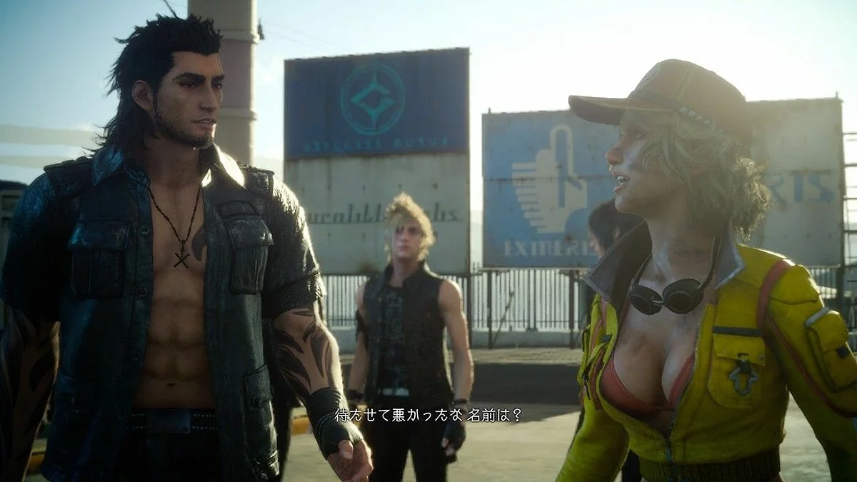Скриншоты из Final Fantasy XV: Comrades / Картинка 32