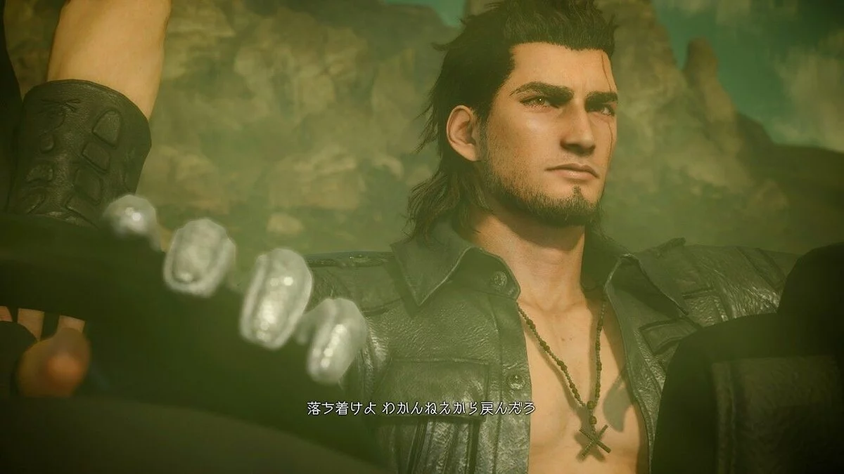 Скриншоты из Final Fantasy XV: Comrades / Картинка 34